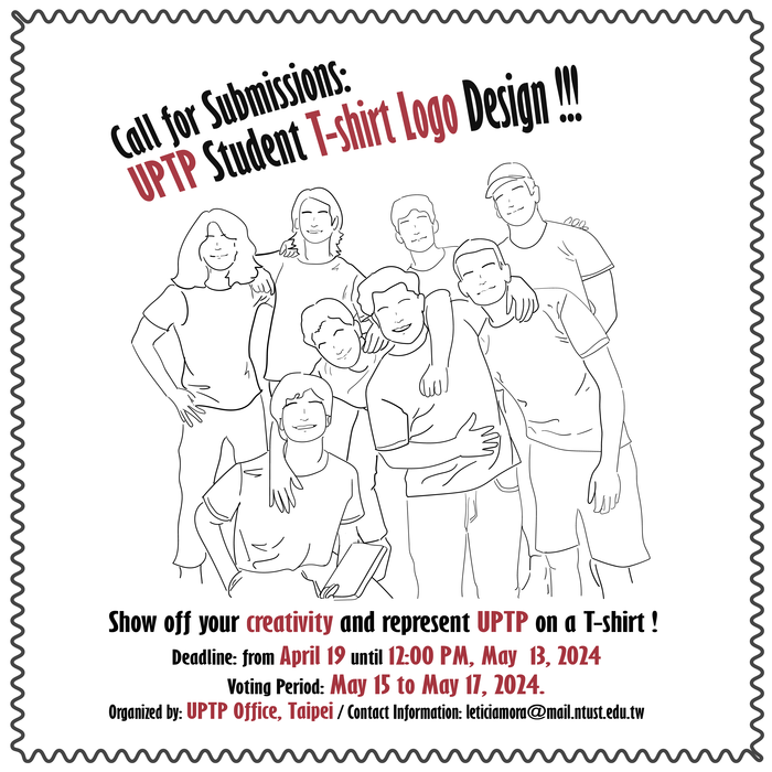 2024 Call for Submissions: UPTP Student T-shirt Logo Design